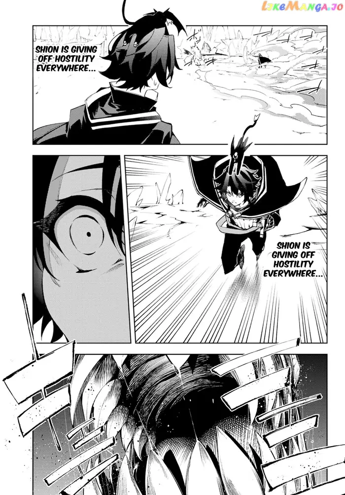 Wistoria: Wand and Sword Chapter 3 image 13_optimized